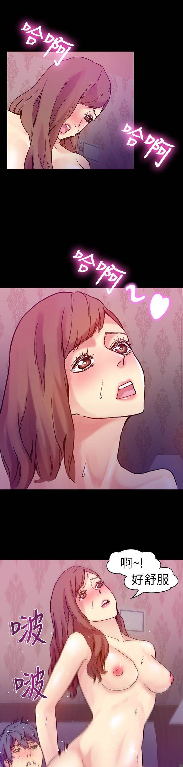 第 32 页