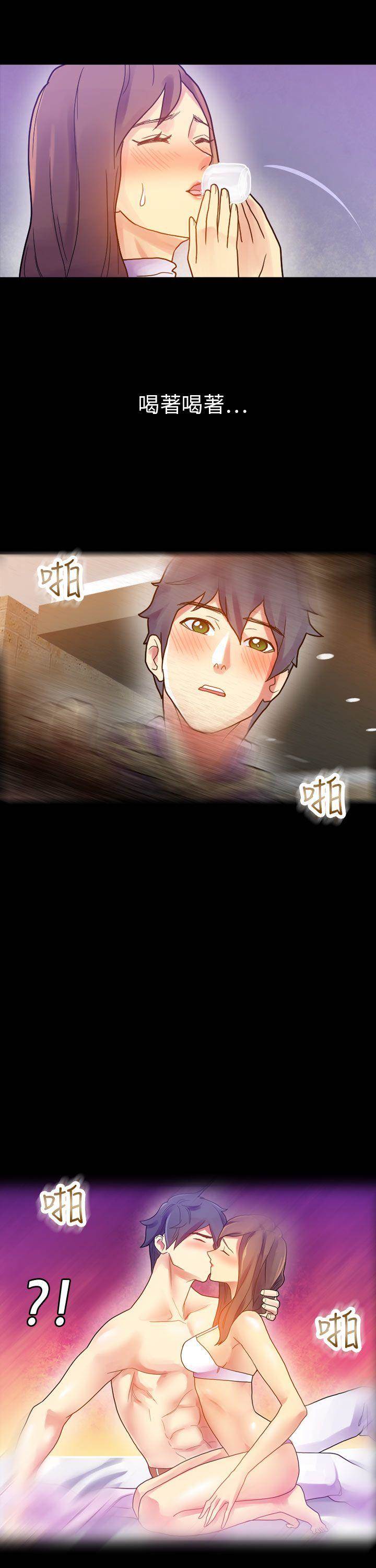 第 24 页