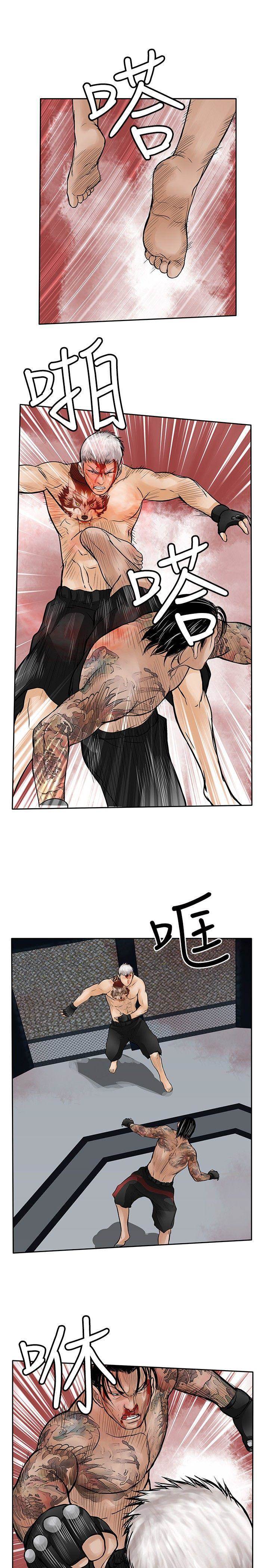 第 21 页