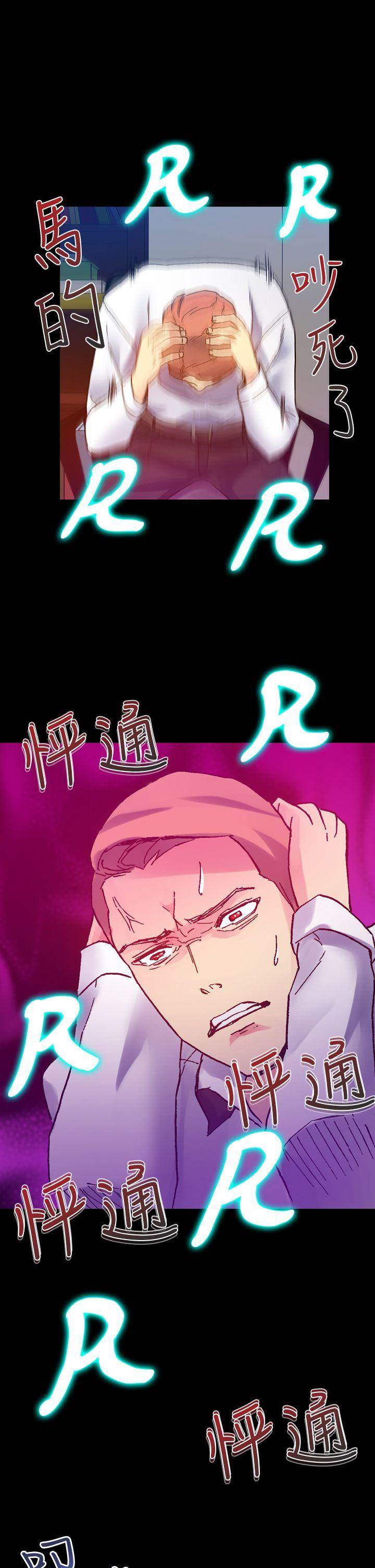 第 39 页