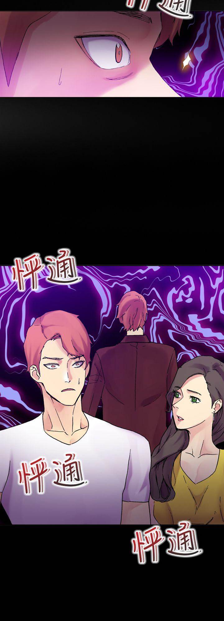 第 24 页