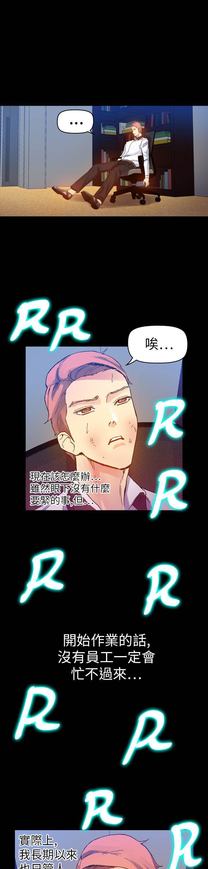 第 37 页