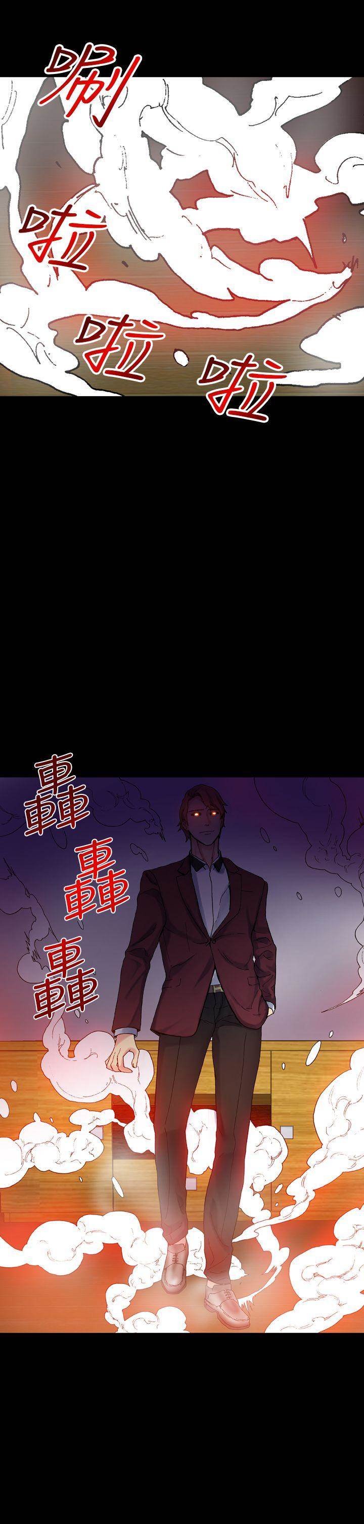 第 42 页