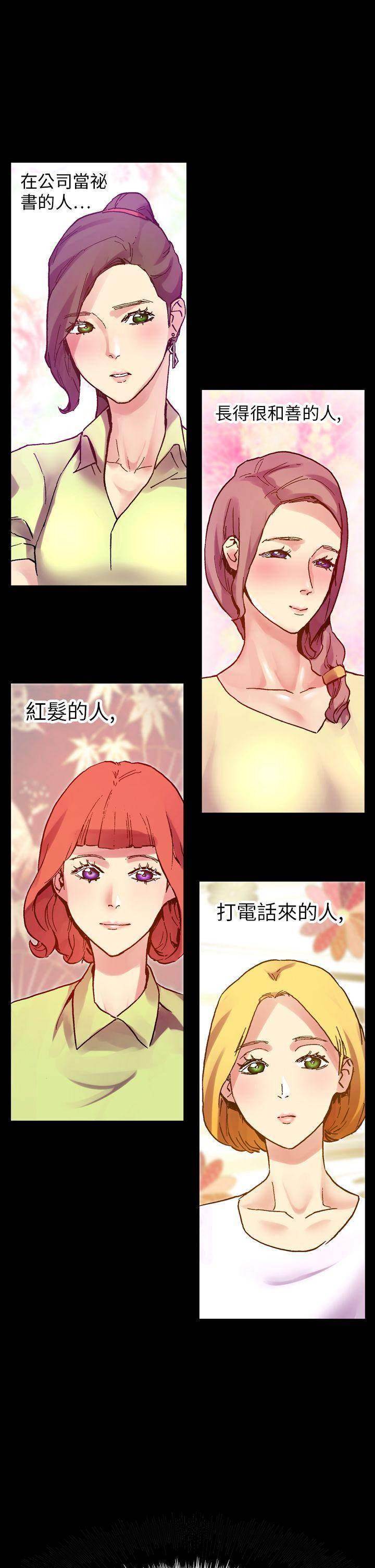 第 36 页