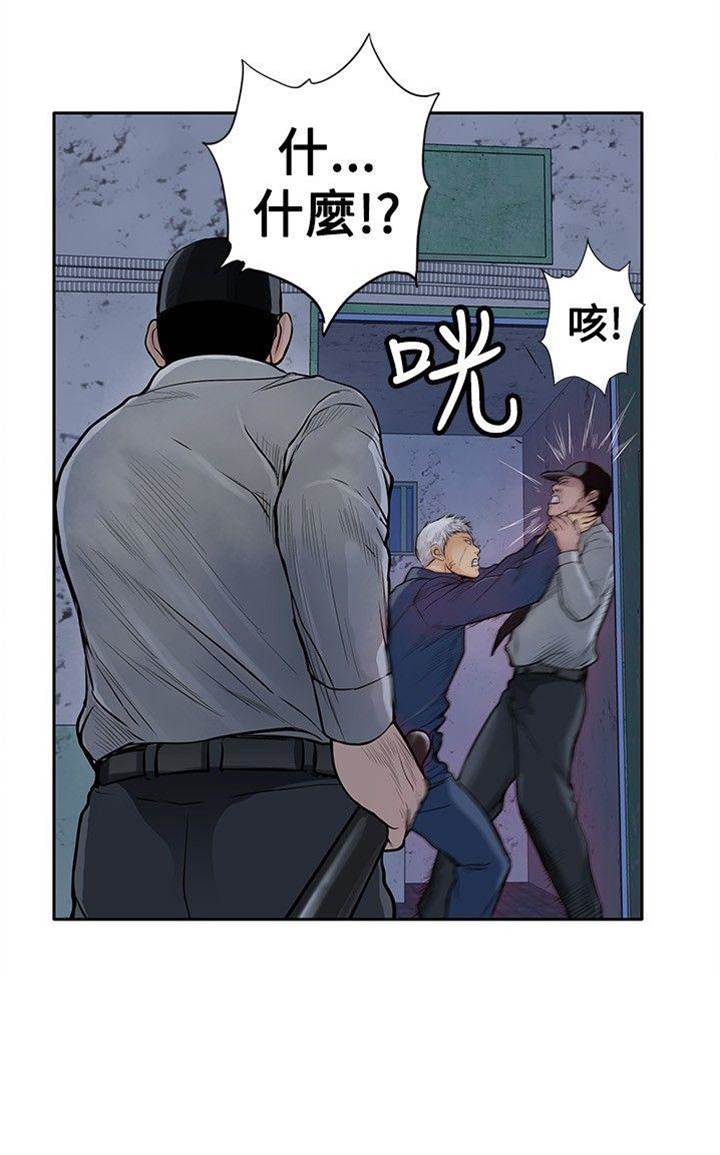第 26 页