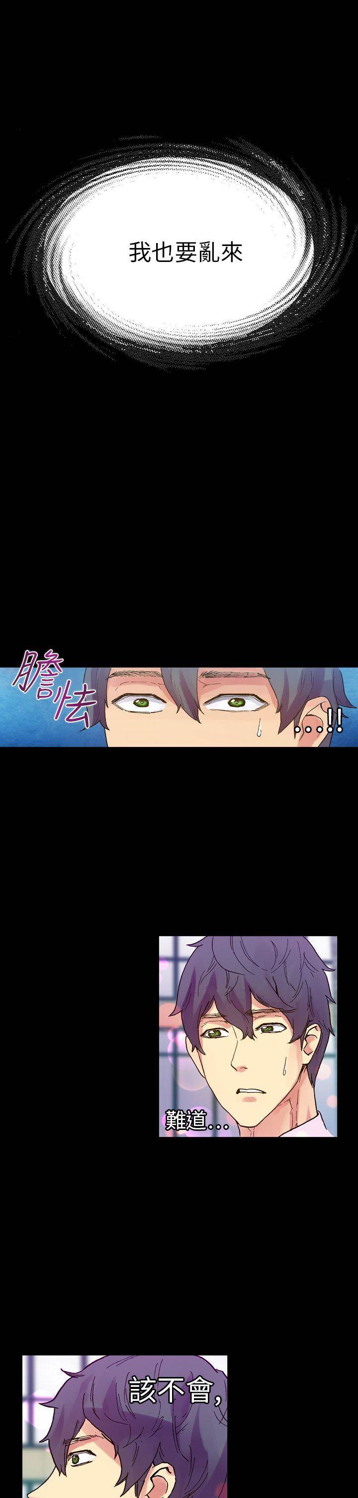 第 44 页