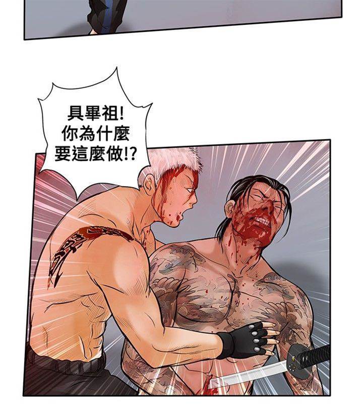 第 24 页