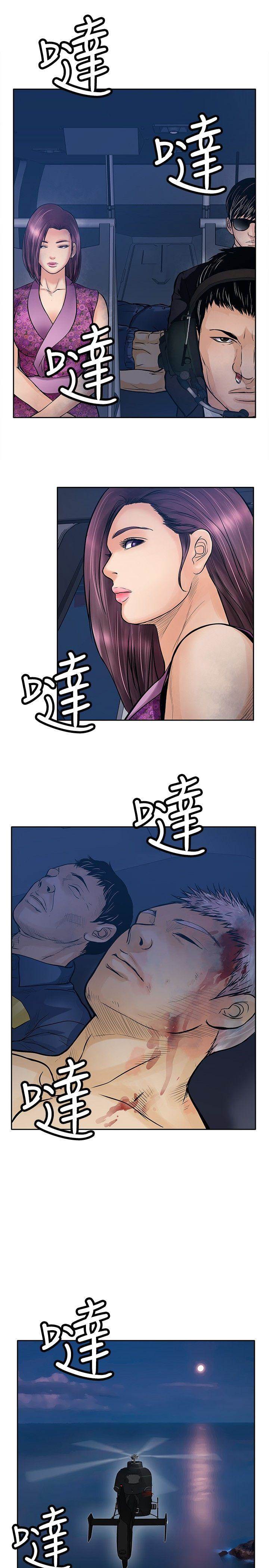 第 28 页