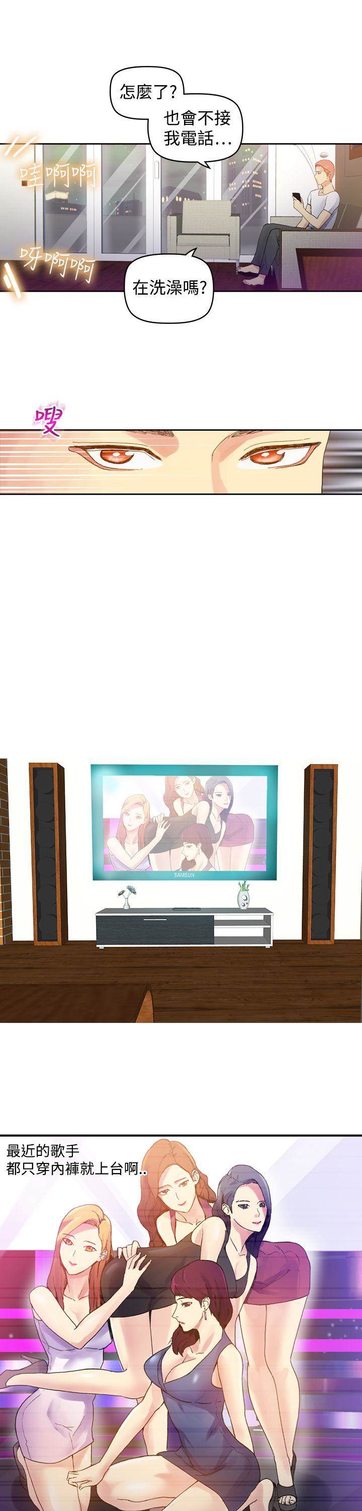 第 36 页
