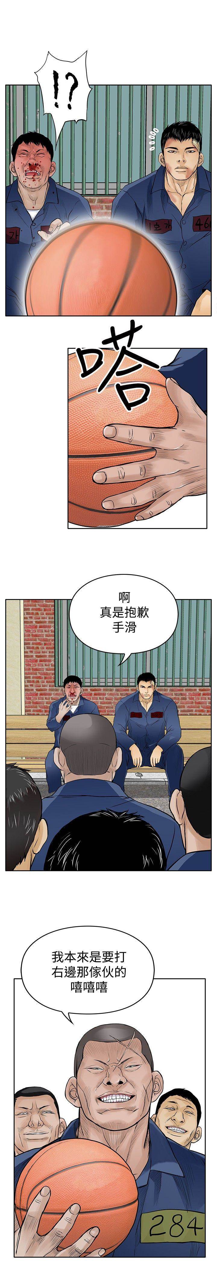 第 30 页