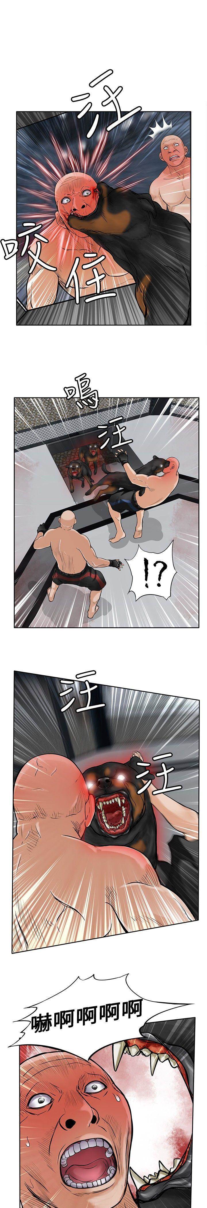 第 23 页