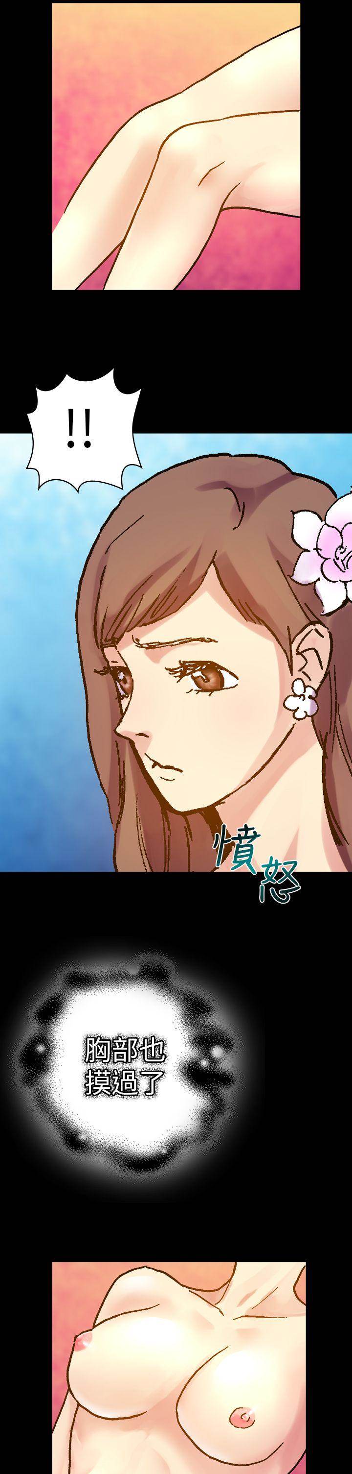 第 38 页