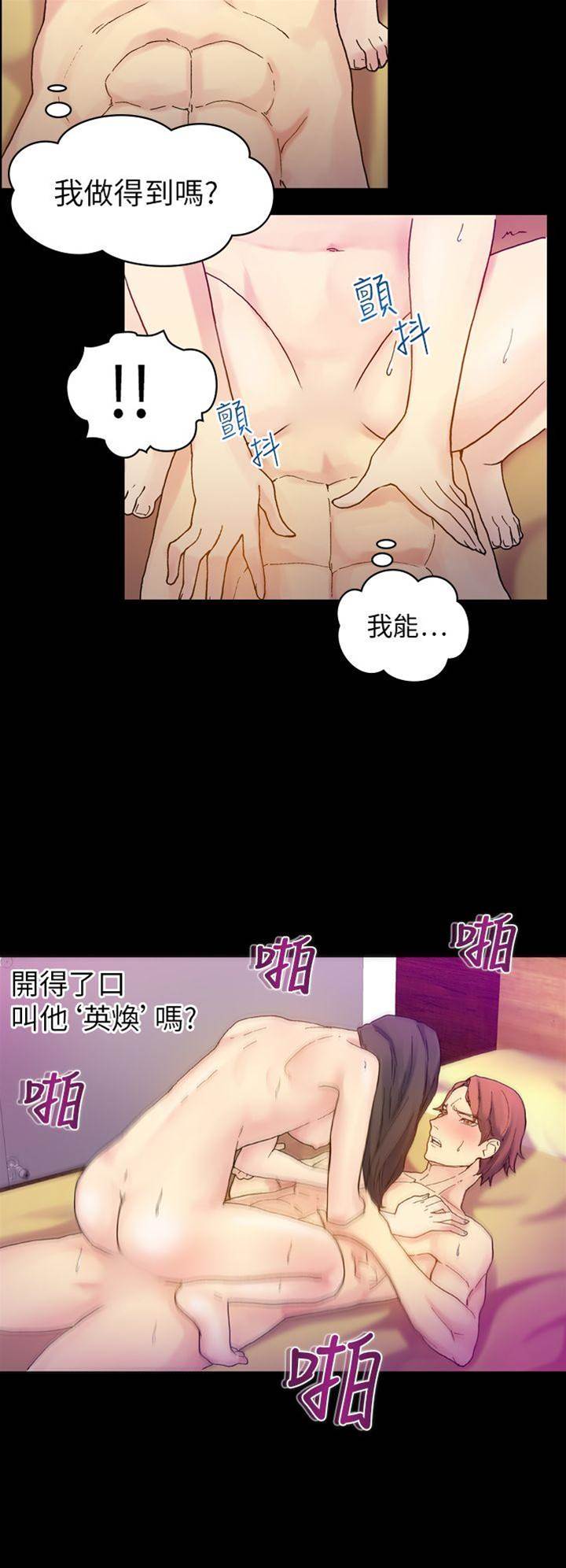 第 35 页