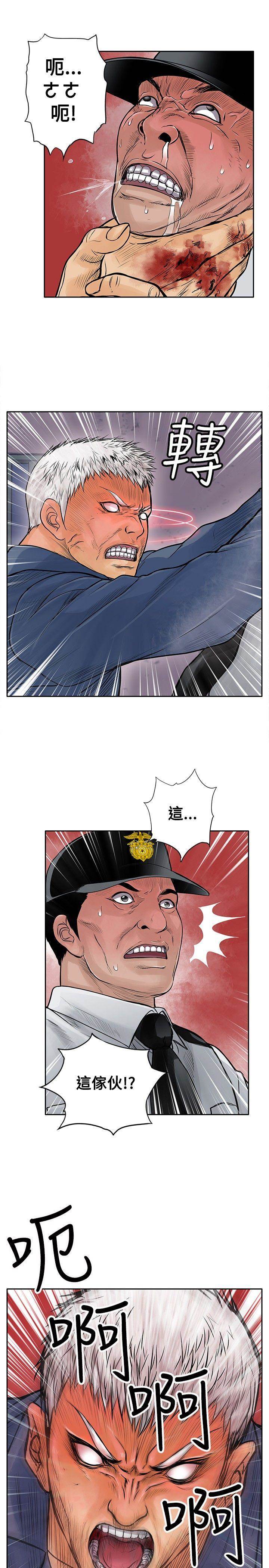 第 27 页