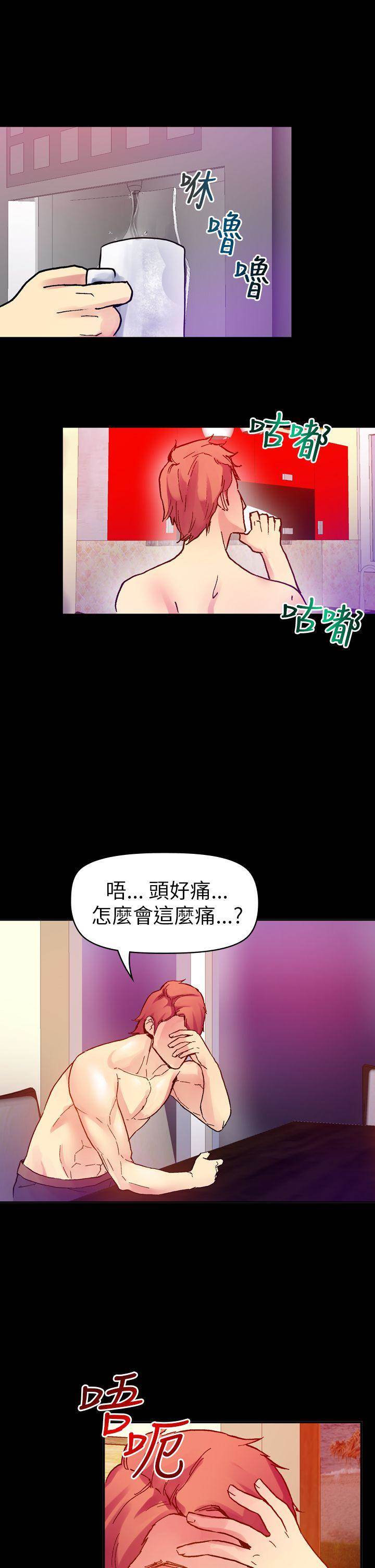 第 15 页