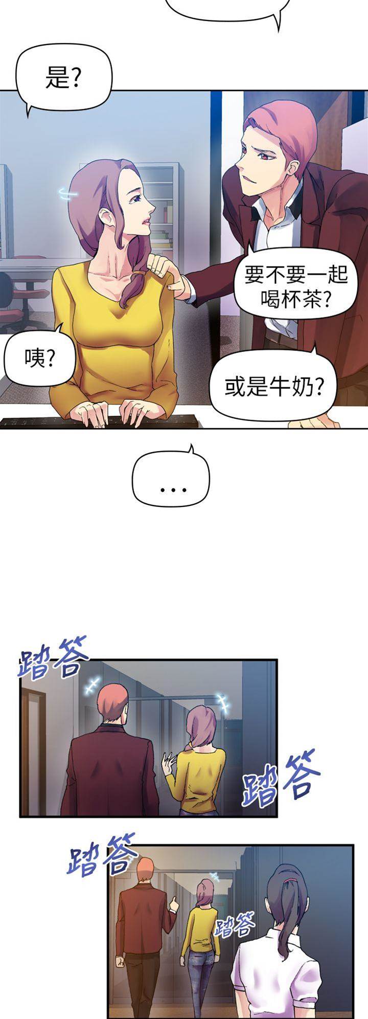 第 26 页