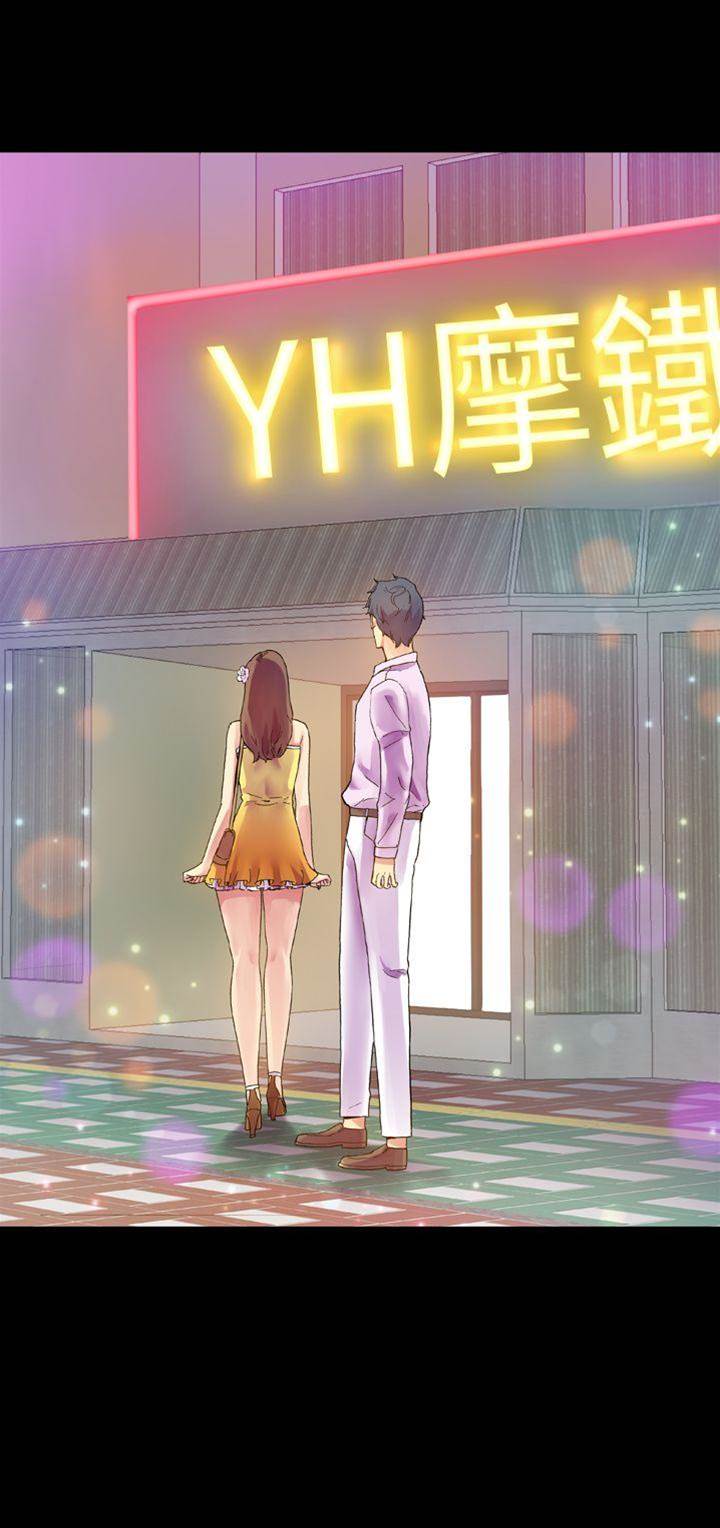 第 46 页