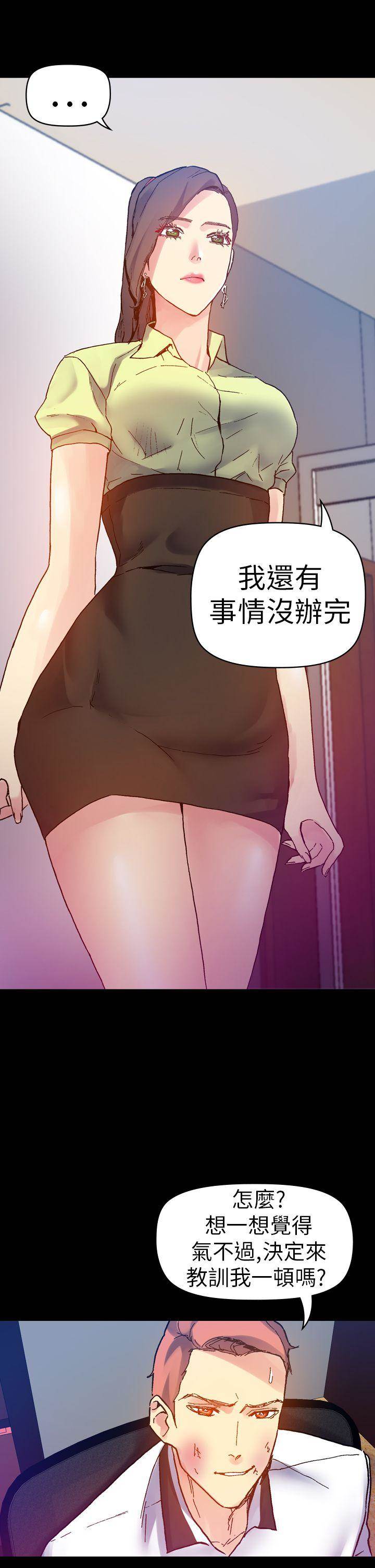 第 41 页