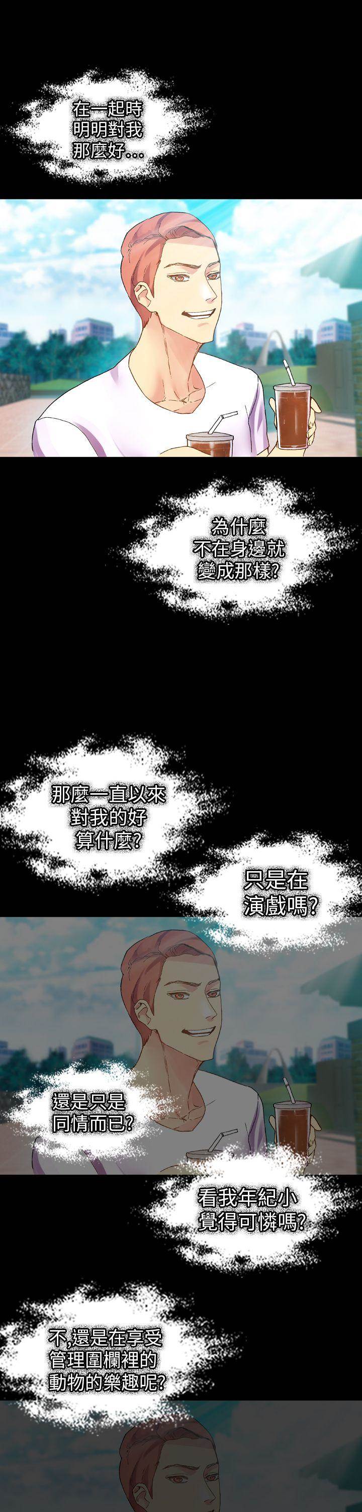 第 40 页