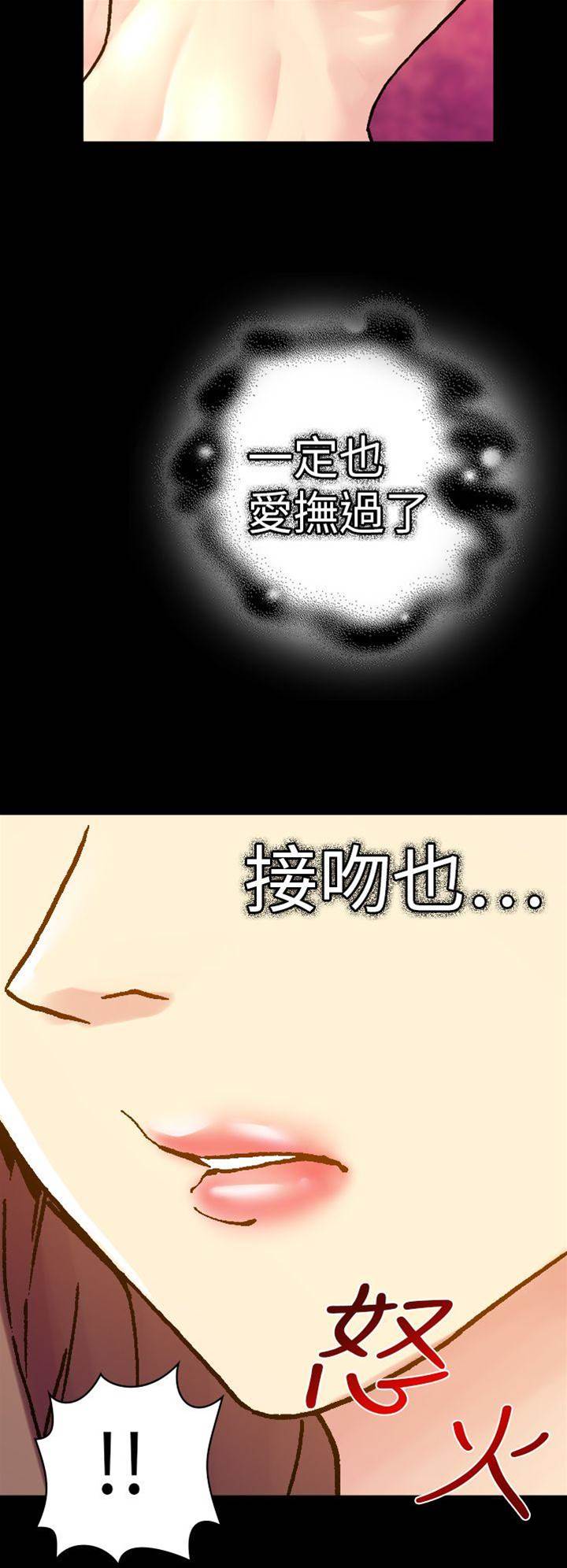 第 39 页