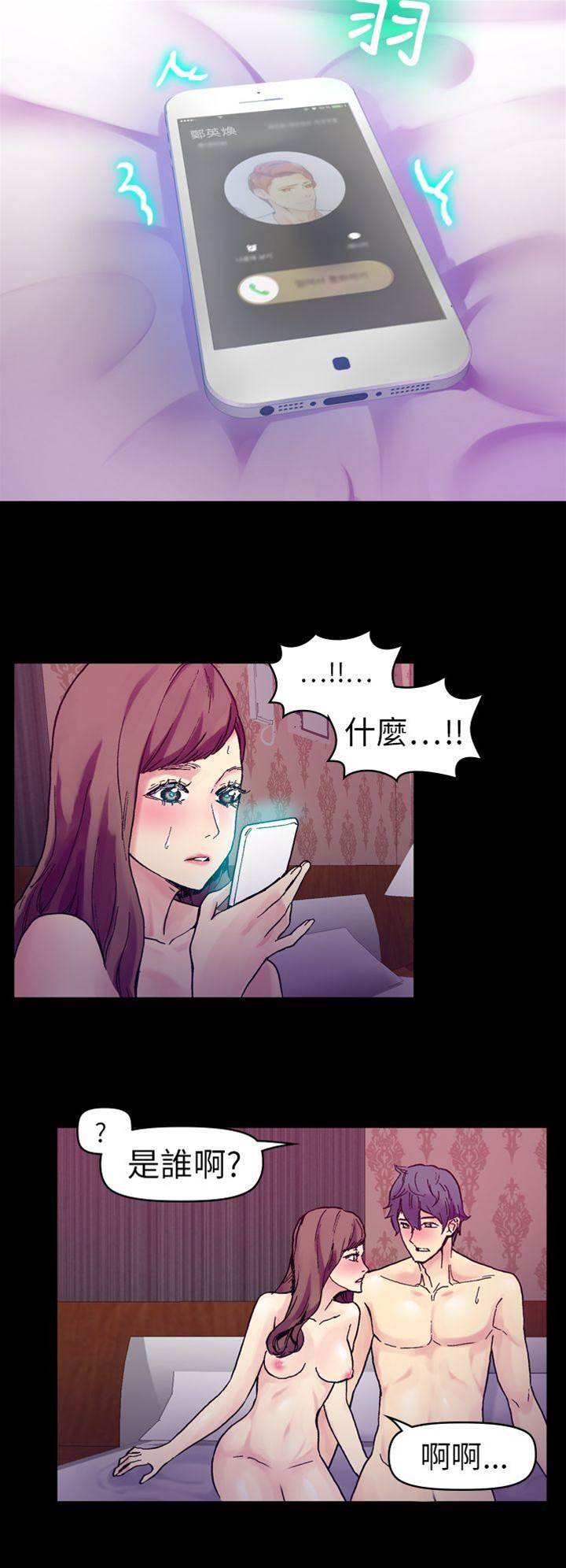 第 35 页