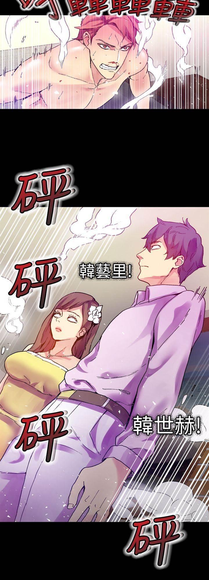 第 21 页