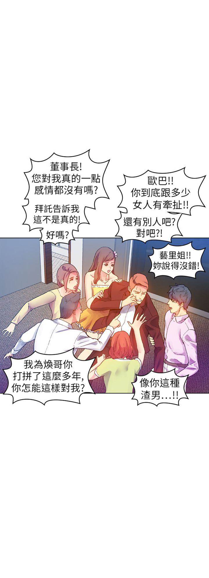 第 30 页