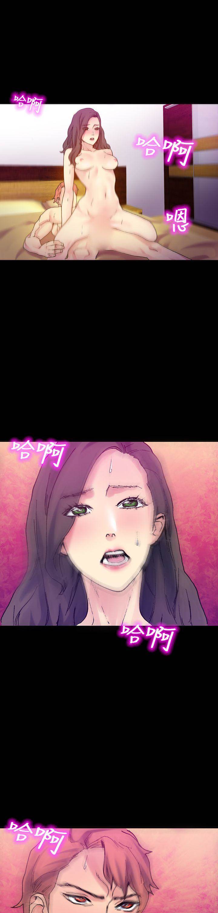 第 38 页