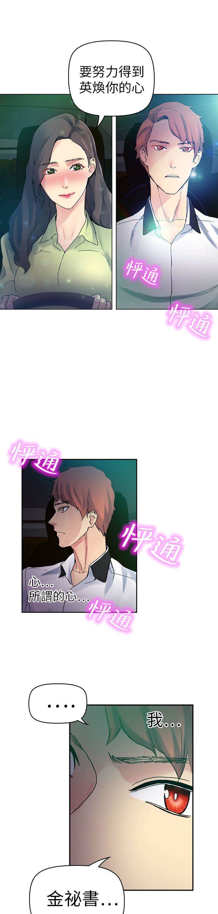 第 22 页