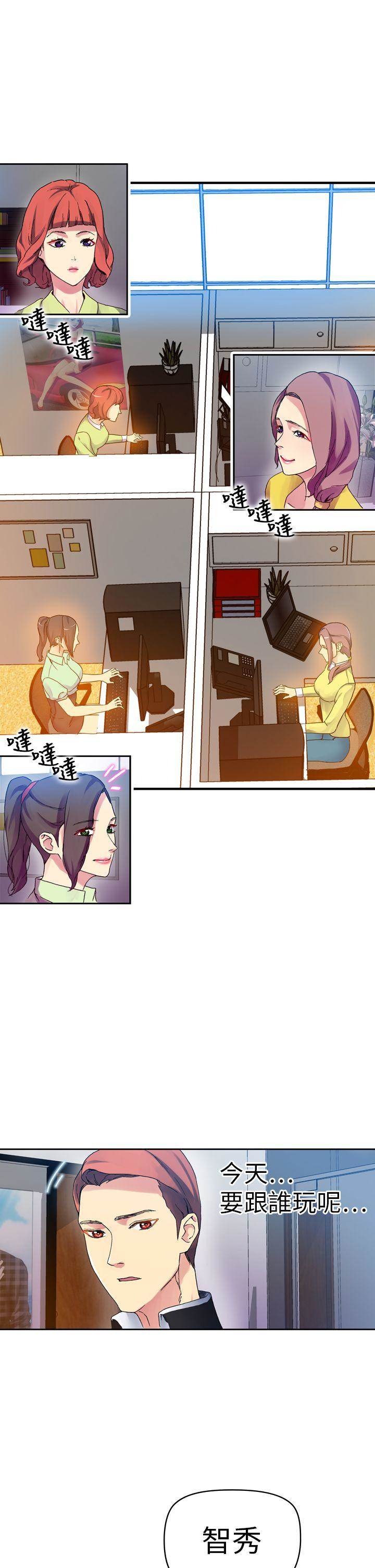 第 25 页