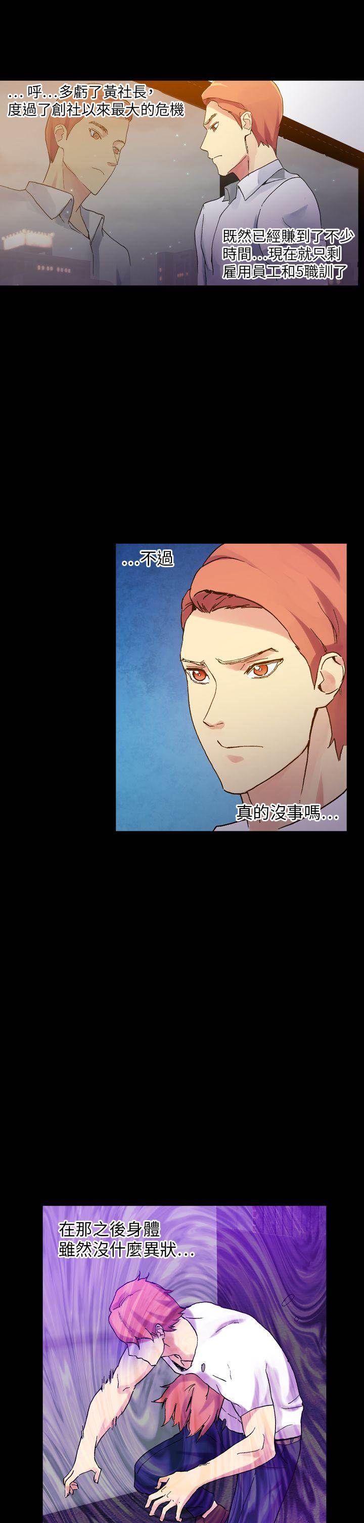 第 31 页