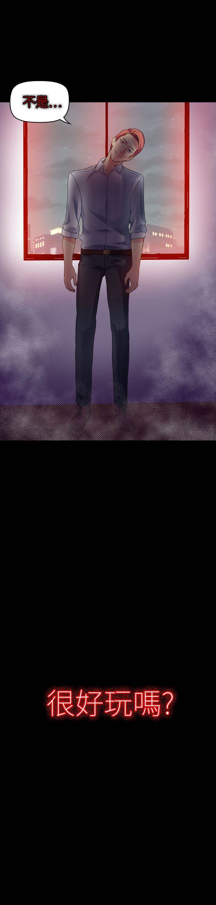 第 40 页