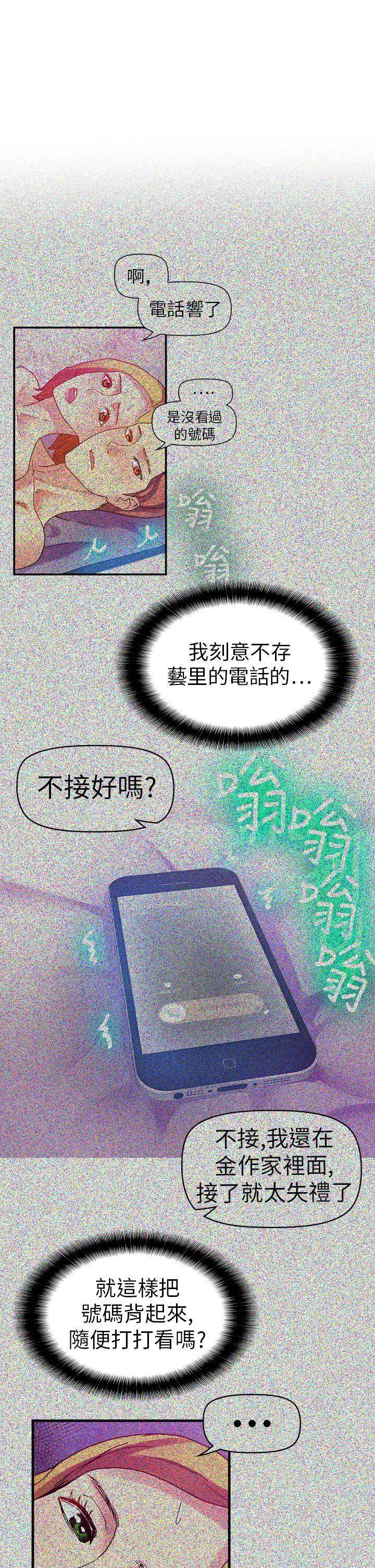 第 35 页
