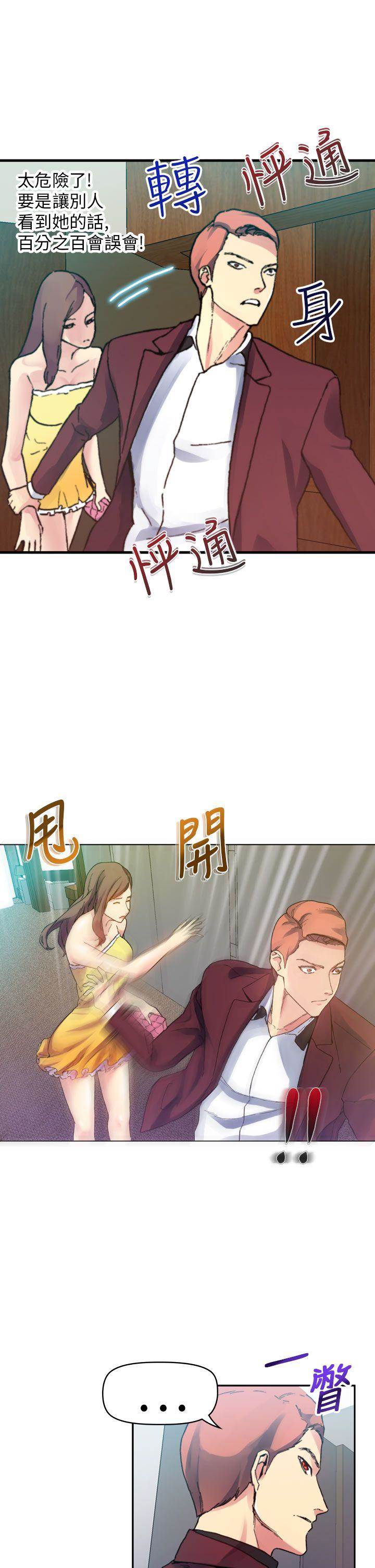 第 27 页