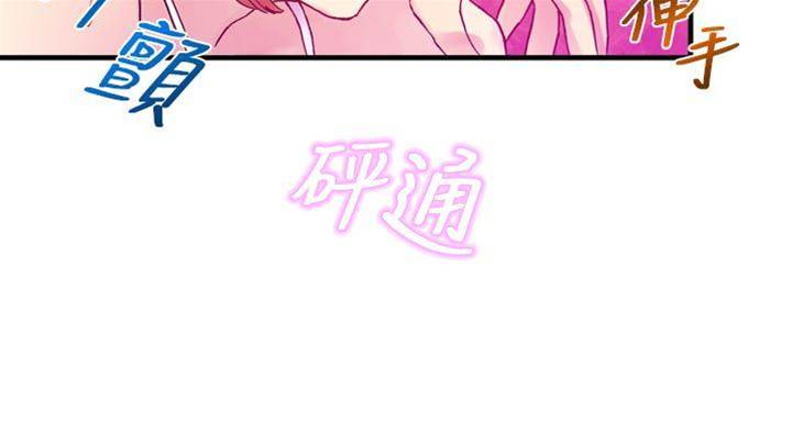 第 44 页