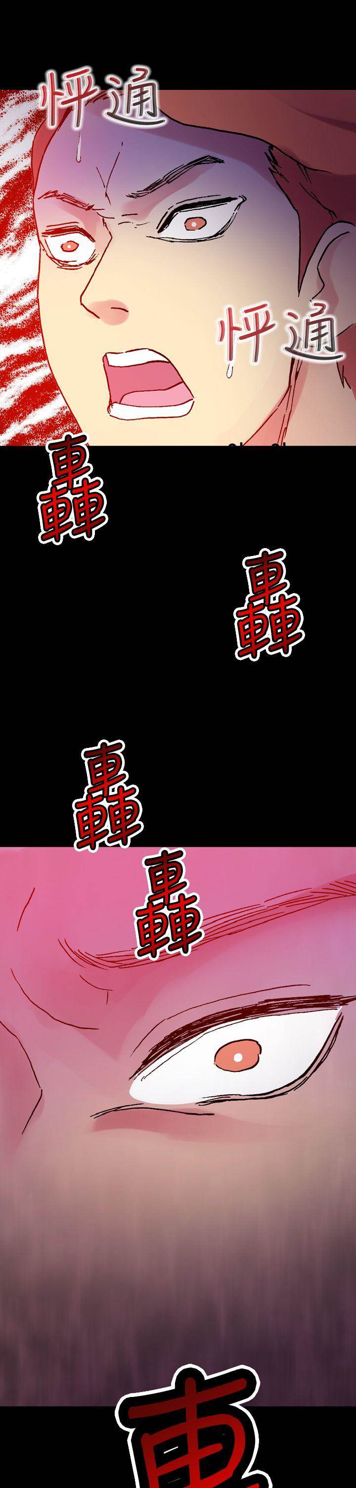 第 34 页