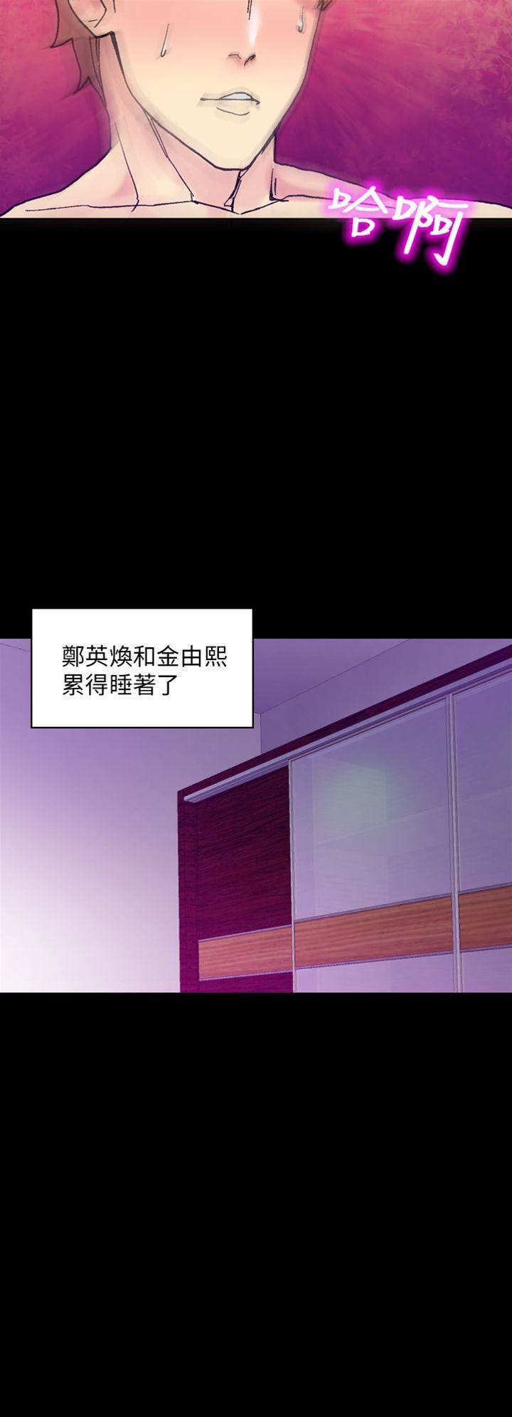 第 39 页