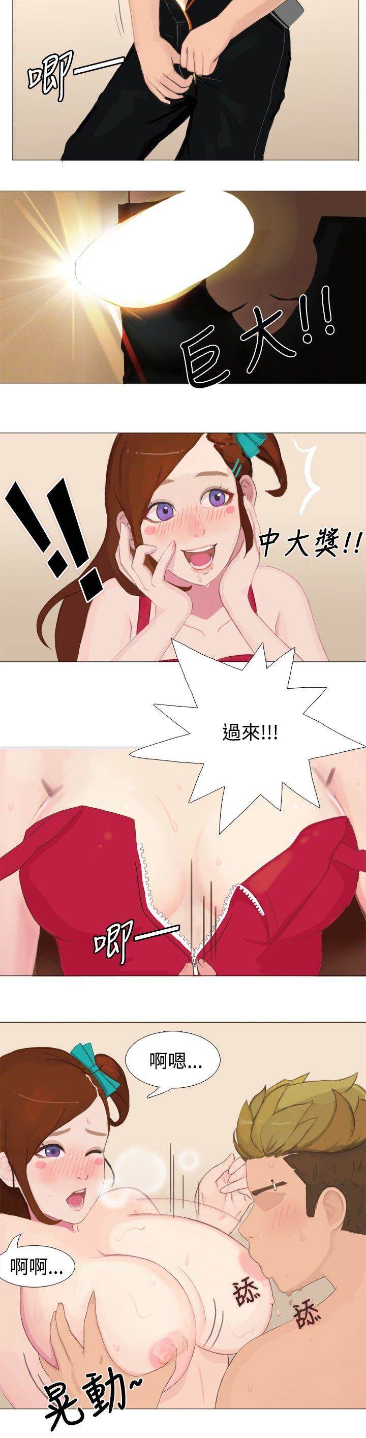 第 4 页