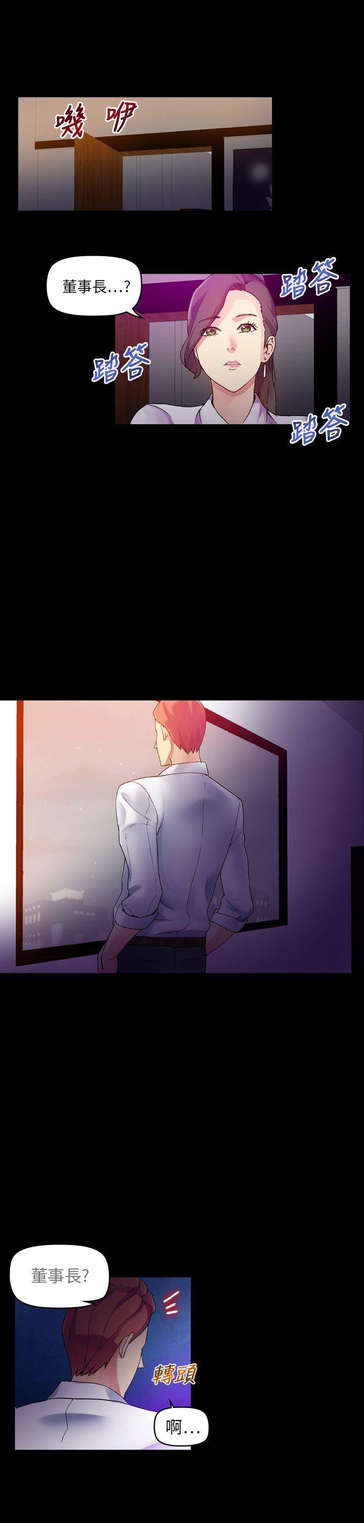 第 36 页