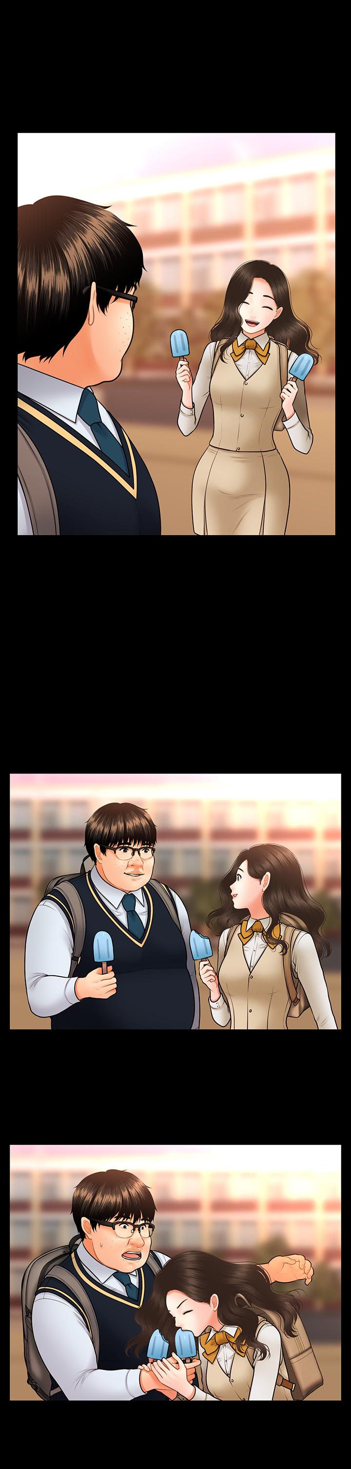 第 32 页