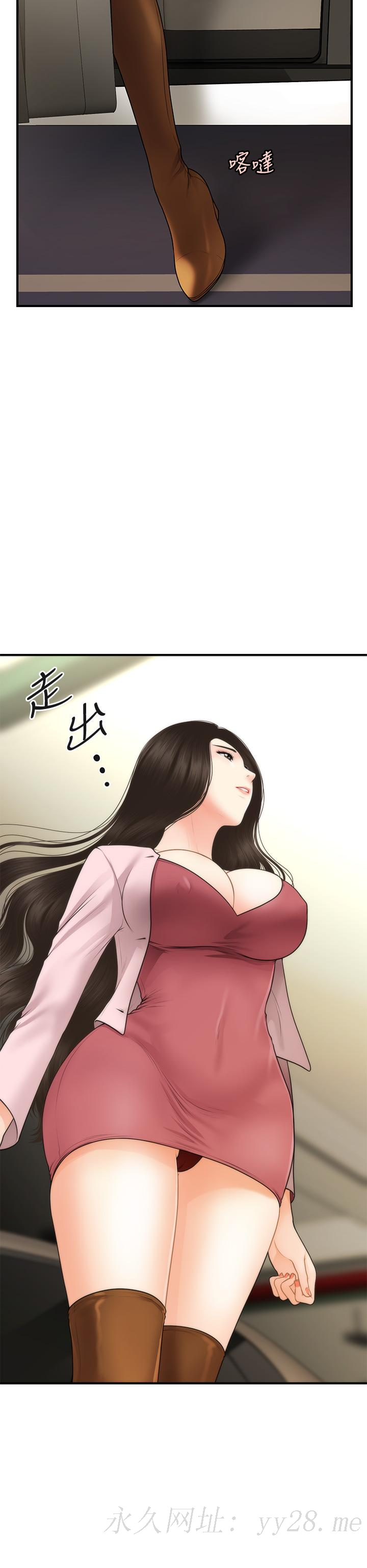 第 43 页