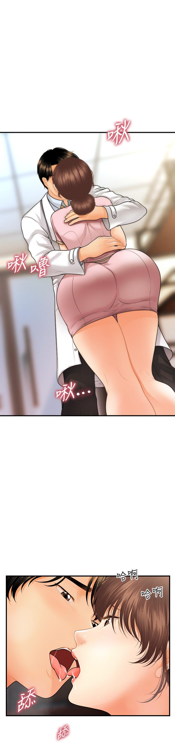 第 35 页